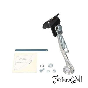 L^R(KITACO) TChX^h SS-526 (bL) AhXV50(CA42A) bc4/bc4G(CA41A/CA45A) 656-2010526