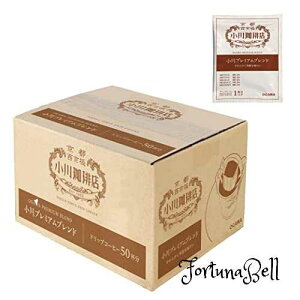 ��������X ����v���~�A���u�����h �h���b�v�R�[�q�[ 50�t��