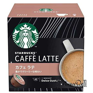 TCYF12t lX{ X^[obNX JtF e lXJtF h`F OXg pJvZ 12P |bhEJvZ