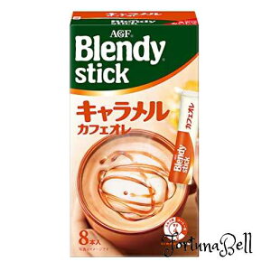 AGF ufBXeBbN LJtFI 8{ *6 XeBbNR[q[