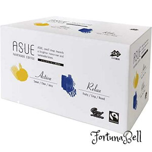  ASUE Fairtrade Coffee hbvR[q[ 8g*20 M[(hbv)