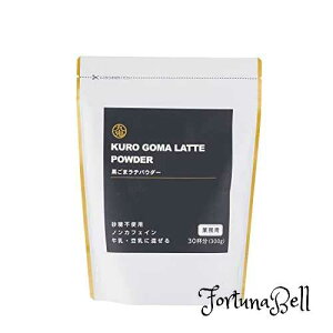 ��S �����܃��e �p�E�_�[ 300g