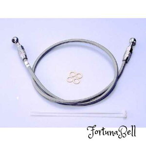 �T�C�Y�F130cm �n���P�[��(HURRICANE) �u���[�L�z�[�X SURE SYSTEM LINE L-130CM HB7P130S