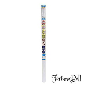 ATqy q UV 3{ACq 94cm*3.6m i6145 ̕ AC\ ̕ U VJbg90%Jbg F ϐFh~ q2 {