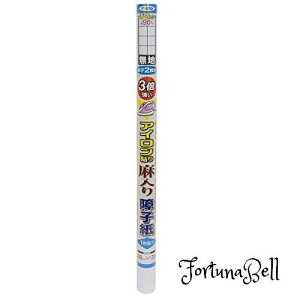 ATqy q UV 3{ACq 69cm*3.6m i6131 n AC\ ̕ U VJbg90%Jbg F ϐFh~ cnTCYq4 {