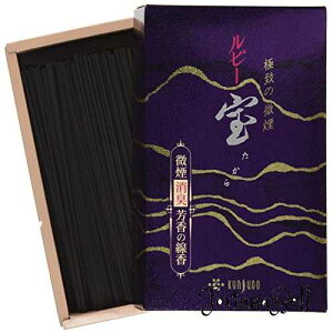 ��V���[�Y �O�����̂����� ���r�[�� ��o�� #51