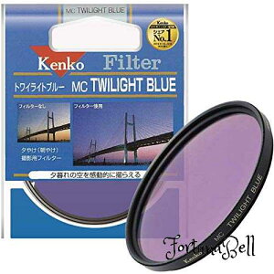 Kenko �����Y�t�B���^�[ MC �g���C���C�g�u���[ 62mm �F�ʋ����p 362853