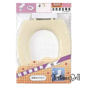 FFAC{[ SANEI(TGC) O֍p PW902Cp ̂ AC{[ PW902-2-I