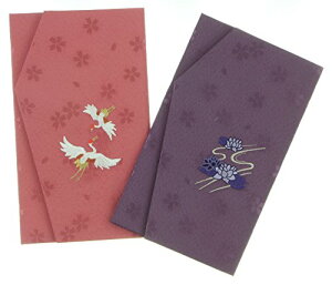 �����ӂ��� �c���Z�b�g�G�X�e�����d�q P67-772