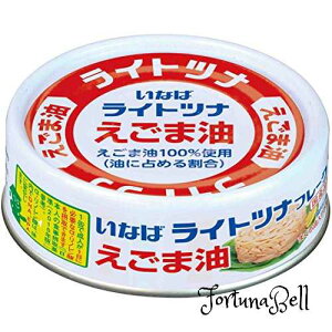 Ȃ YCgcit[N ܖ 70g*24