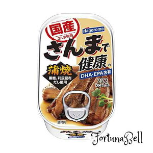 ͂ ܂ŌN  100g (1488) *30