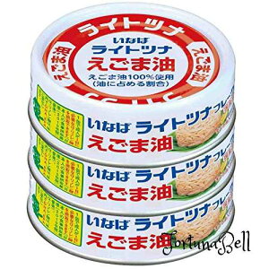 Ȃ YCgcit[N ܖ 70g*3