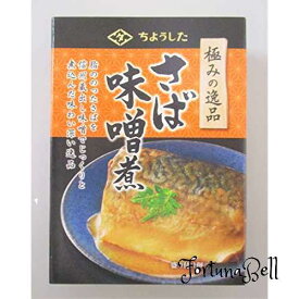 田原缶詰 極みの逸品 さば味噌煮 EO缶 100g *6個