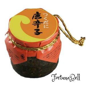 TCYF170O (x 1) hqώσr 170g