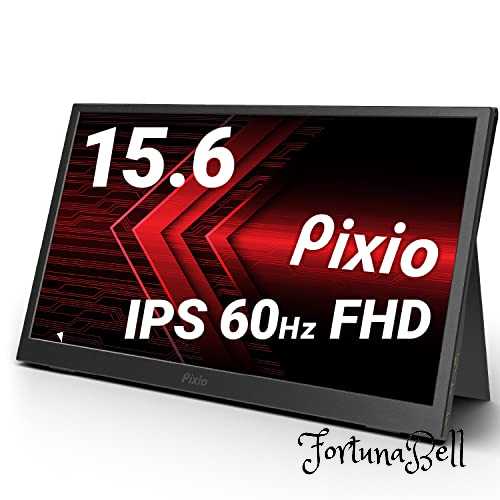 px160の通販・価格比較 - 価格.com