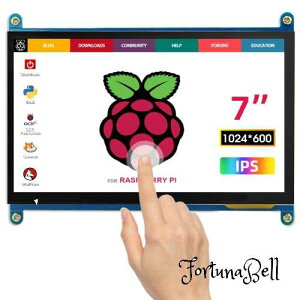 TCYF7C` ELECROW 7C` oCj^[ Raspberry Pi p oCfBXvC LCD fBXvC |[^uj^[ 1024*600 HDMI[q tj^[ ^b`plj^[ Raspberry Pi 4B 3B*