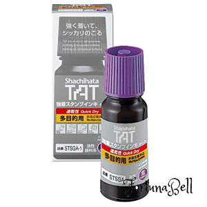 V`n^  X^v TAT CL  ړIp r  STSGA-1-V