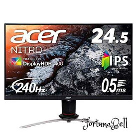 Acer公式 ゲーミングモニター Nitro XV253QXbmiiprzx 24.5インチ IPS 非光沢 フルHD 0.5ms(GTG, Min.)240Hz HDMI USB3.0 G-SYNC Compatible VESA DisplayHDR* 400 スピーカー内蔵 VESAマウント対応 高さ調節 チルト スイベル