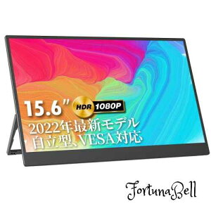 oCj^[ kksmart ^ VESAΉ oCfBXvC |[^uj^[15.6C` XCb`pj^[ IPSpl/USB Type-C/HDMI^ y 1920x1080FHD USB Type-C/mini HDMIt PS4/XBOX/Swit