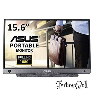 ASUS MB16AH-J oCj^[ oCfBXvC 15.6C`/IPS/tHD/PS4ESwitchEPCEX}zΉ/9mmEy730g/USB-CEHDMI/Xs[J[