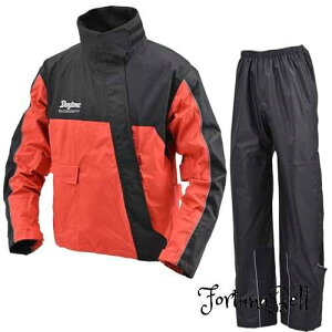 色:レッド サイズ:XL デイトナ(Daytona) バイク用 レインウェア 上下セット 耐水圧20,000mm ストレッチ 止水ファスナー 防水 ハイパフォーマンスレインウェア DR-001 レッド XLサイズ 48291
