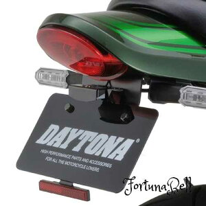 fCgi(Daytona) oCNp tF_[X Z900RS/CAFE(18-24)p LEDCZXv&tN^[&ECJ[Xe[t VۈK LEDtF_[XLbg 98049