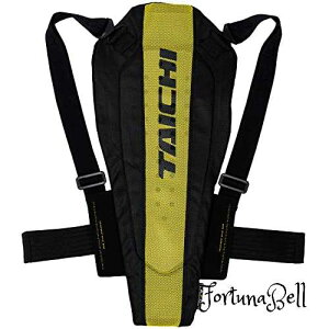 FFubN TCYFM RS^C`(RS TAICHI) XeX CE obNveN^[ ubN M [NXV019]