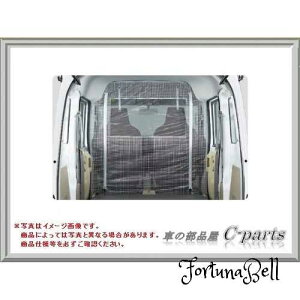 SUZUKI EVERY �X�Y�L �G�u���C DA17V �Ԏd�؂�J�[�e��(�n�C���[�t�p)[99000-99034-0M6]