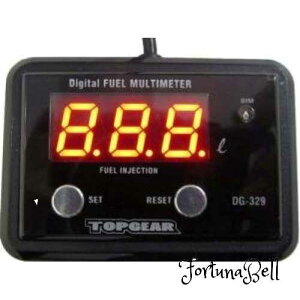 vebN (PROTEC) 11282 fW^FUEL}`[^[ DG-329