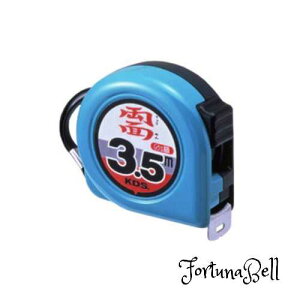 ebNKDS ʃlIbN193.5m ZS19-35BP