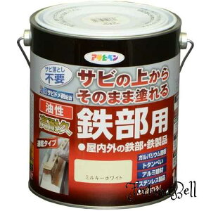 ATqy h yL ϋvSp 1.6L ~L[zCg  Tȑォ炻̂܂ܓh c 1h  ό {