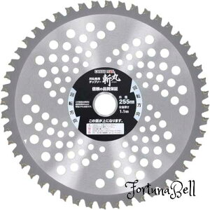 V(Takagi) EARTH MAN a `bv\[ ɔy 255mm*48P