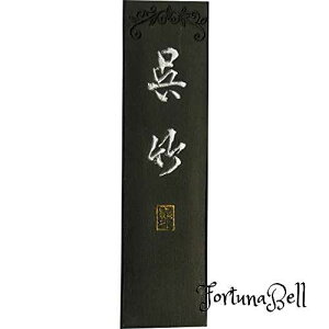 | n Ō`n q 2.0^ AA7-20