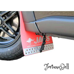 ジャオス(JAOS) JAOS マッドガードIII フロントセット レッド エクストレイル 31系 MUD GUARD3 RED FRONT X-TRAIL 07* 年式: 07.08- 適応: ALL B621442F