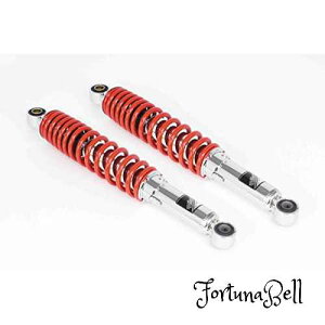 FFbh XyVp[c(TAKEGAWA) [_EAVbNAu\[o[ 25mm_E bh 2{Zbg NXJu/CT125 06-04-0157