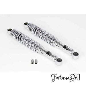 スペシャルパーツ武川 (TAKEGAWA) SP武川 リアショックアブソーバー メッキ 2本セット スーパーカブC125(JA48/JA58) 06-04-0175