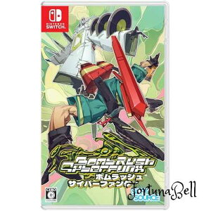 Bomb Rush Cyberfunk -Switch