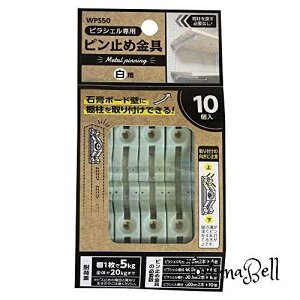 aCY(Waki Sangyo) sVFs~ߋ sVFp I ΍p{[h t 10P  WPS50