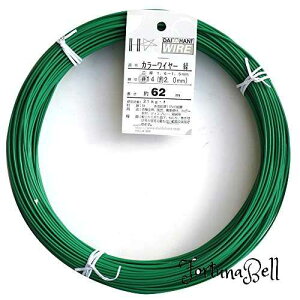 _Ch[ng (DAIDOHANT) j [rj[핢] J[C[ O[ (  ) [] #14 (2.0 mm x [] 62m 54014