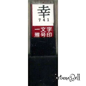 n^  덆 ꕶ K 镶 29741