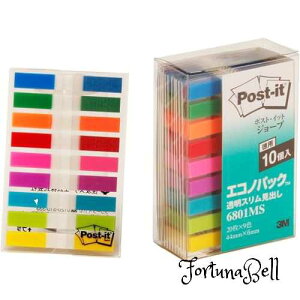 �|�X�g�C�b�g �t� �t�B���� ���o�� 9�F 44x6mm 20��*10�� 6801MS �C���f�b�N�X�V�[��