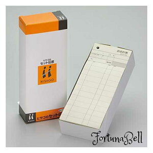 qTS v[2ʁE~V12{(300Zbg) 3250