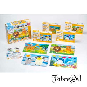 o(KUMON PUBLISHING) ̃WO\[pY STEP2 킢ǂԂ̂ mߋ qWO\[ 9s[XE12s[XE16s[XE20s[X 2Έȏ JP-26 KUMON