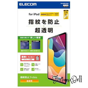 GR ipad A17 Pro mini7 mini6 یtB wh~ ^Cv TB-A24SFLFANG