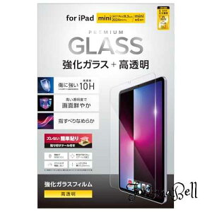 GR ipad A17 Pro mini7 mini6 KXtB KX \₷A\蒼\ TB-A24SFLGG