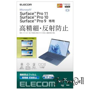 �G���R�� Surface ProX/8/9/9 With 5G/10/11���� �ی�t�B���� ������ �h�w�� ���˖h�~ TB-MSP9FLFAHD