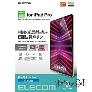 GR iPad Pro 12.9 6/5/4/3 (2022/2021/2020/2018N) یtB ˖h~ wh~ TB-A22PLFLFA NA