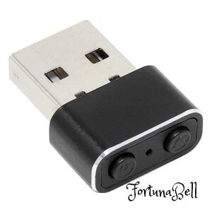 AClbNX USB}EXWO[ U20A-MMJGR