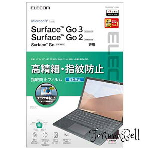 GR Surface Go3 (2021N) / Go2 (2020N) / Go (2018N) 10.5C` یtB  hw ˖h~ TB-MSG20FLFAHD