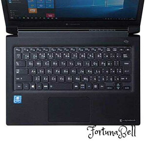 TTvC Dynabook dynabook S73V[YpVRL[{[hJo[ FA-SDYBS73
